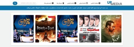 دانلود فیلم خارجی و ایرانی سایت دانلود فیلم خارجی,سایت دانلود فیلم ایرانی