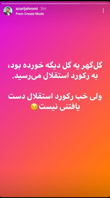 اخبار,اخبار امروز,اخبار جدید اخبار,اخبار امروز,اخبار جدید