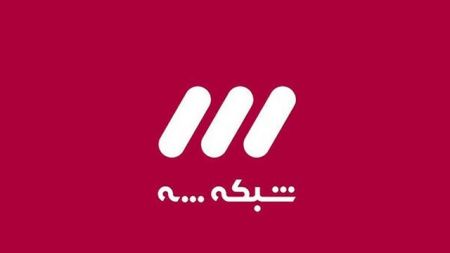 اخبار,اخبار امروز,اخبار جدید اخبار,اخبار امروز,اخبار جدید