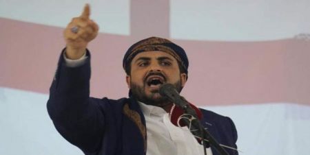 حملات حوثیها،اخبار امروز،اخبار جدید حملات حوثیها,اخبار امروز,اخبار جدید