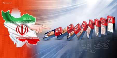 وزارت دادگستری آمریکا،اخبار امروز،اخبار جدید وزارت دادگستری آمریکا,اخبار امروز,اخبار جدید