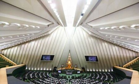 سازمان طب سنتی اسلامی،اخبار امروز،اخبار جدید سازمان طب سنتی اسلامی,اخبار امروز,اخبار جدید