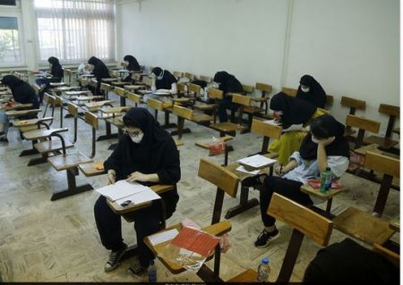 اخبار دانشگاه ,خبرهای دانشگاه, کنکور اخبار دانشگاه ,خبرهای دانشگاه, کنکور