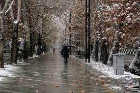 اخباراجتماعی ,خبرهای اجتماعی , هواشناسی اخبار اجتماعی ,خبرهای اجتماعی, هواشناسی