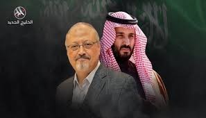 اخباربین الملل ,خبرهای بین الملل ,عربستان سعودی اخباربین الملل ,خبرهای بین الملل ,عربستان سعودی