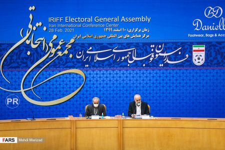 اخبارورزشی ,خبرهای ورزشی ,تیمهای فوتبال اخبار ورزشی ,خبرهای ورزشی ,تیمهای فوتبال