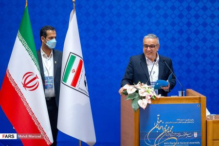اخبارورزشی ,خبرهای ورزشی ,تیمهای فوتبال اخبار ورزشی ,خبرهای ورزشی ,تیمهای فوتبال