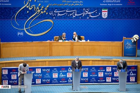 اخبارورزشی ,خبرهای ورزشی ,تیمهای فوتبال اخبار ورزشی ,خبرهای ورزشی ,تیمهای فوتبال