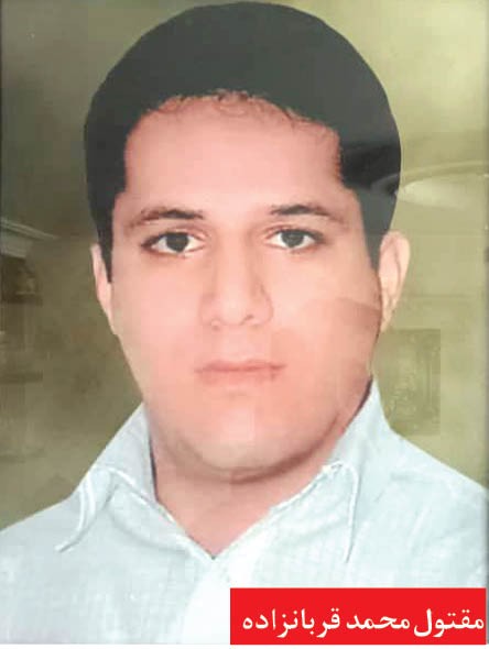 اخبارحوادث,خبرهای حوادث ,حوادث روز اخبار حوادث,خبرهای حوادث ,حوادث روز