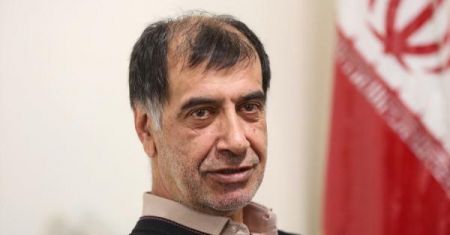 FATF ،اخبارسیاسی ،خبرهای سیاسی FATF,اخبارسیاسی ,خبرهای سیاسی