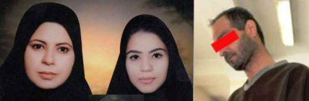حوادث روز ،اخبارحوادث،خبرهای حوادث حوادث روز,اخبار حوادث,خبرهای حوادث