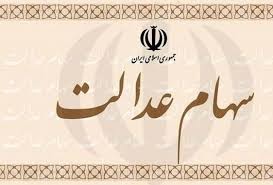 ،اخباراقتصادی ،خبرهای اقتصادی ,اخباراقتصادی ,خبرهای اقتصادی