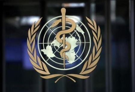 سازمان بهداشت جهانی ،اخبار پزشکی ،خبرهای پزشکی سازمان بهداشت جهانی,اخبار پزشکی ,خبرهای پزشکی