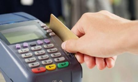 بانک مرکزی ،اخباراقتصادی ،خبرهای اقتصادی بانک مرکزی ,اخباراقتصادی ,خبرهای اقتصادی