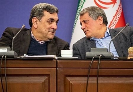 شهرفروشی ،اخباراجتماعی ،خبرهای اجتماعی شهرفروشی ,اخبار اجتماعی ,خبرهای اجتماعی