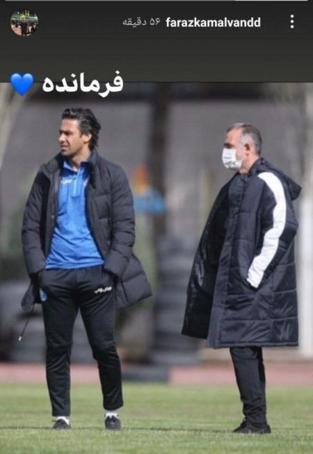 کمالوند ،اخبارورزشی ،خبرهای ورزشی کمالوند,اخبار ورزشی ,خبرهای ورزشی