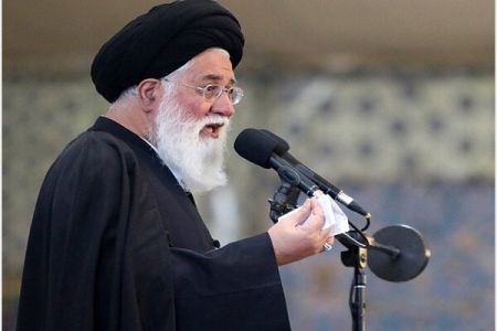 امام جمعه مشهد،اخبارسیاسی ،خبرهای سیاسی امام جمعه مشهد,اخبارسیاسی ,خبرهای سیاسی