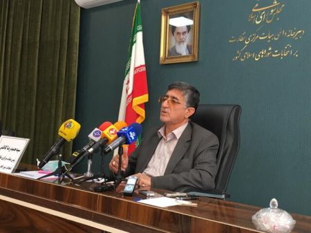 ،اخبارسیاسی ،خبرهای سیاسی ,اخبارسیاسی ,خبرهای سیاسی