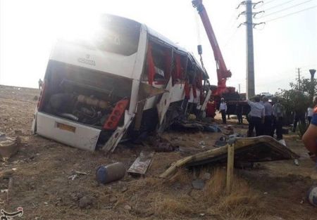 حوادث روز ،اخبارحوادث،خبرهای حوادث حوادث روز,اخبار حوادث,خبرهای حوادث