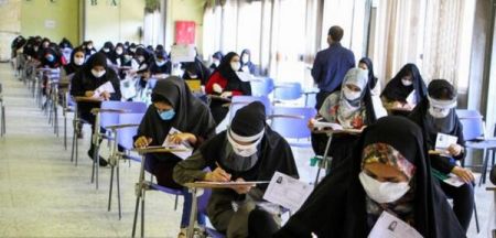 اخبار دانشگاه ,خبرهای دانشگاه, کنکور اخبار دانشگاه ,خبرهای دانشگاه, کنکور