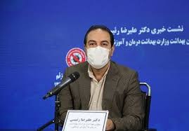 محدودیت تردد نوروزی ،اخبار پزشکی ،خبرهای پزشکی محدودیت تردد نوروزی,اخبار پزشکی ,خبرهای پزشکی