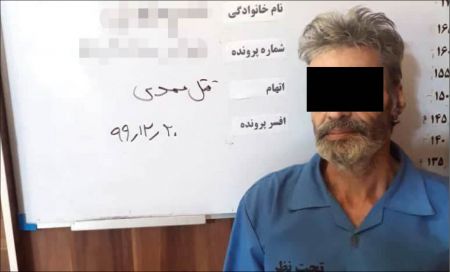 حوادث روز ،اخبارحوادث،خبرهای حوادث حوادث روز,اخبار حوادث,خبرهای حوادث