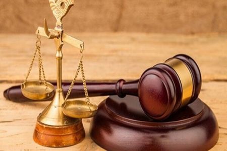 اخباراقتصادی ,خبرهای اقتصادی ,دادگاه اخباراقتصادی ,خبرهای اقتصادی,دادگاه