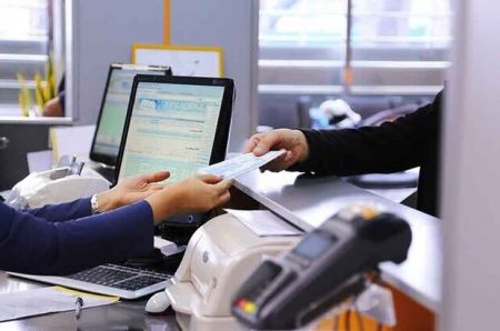 بانک،اخباراقتصادی ،خبرهای اقتصادی بانک,اخباراقتصادی ,خبرهای اقتصادی