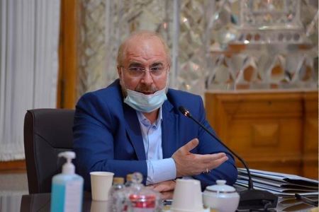قالیباف ،اخباراقتصادی ،خبرهای اقتصادی قالیباف,اخباراقتصادی ,خبرهای اقتصادی