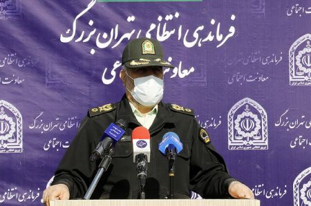 رییس پلیس ،اخبار اجتماعی،خبرهای اجتماعی رییس پلیس ,اخبار اجتماعی,خبرهای اجتماعی