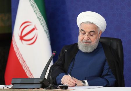 رئیس جمهور،اخبارسیاسی ،خبرهای سیاسی رئیس جمهور,اخبارسیاسی ,خبرهای سیاسی