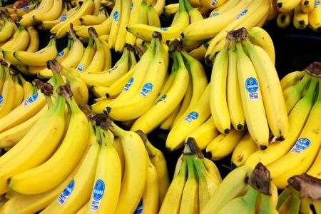 قیمت موز،اخباراقتصادی ،خبرهای اقتصادی قیمت موز,اخباراقتصادی ,خبرهای اقتصادی