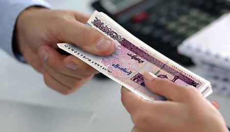 وام ازدواج،اخباراقتصادی ،خبرهای اقتصادی وام ازدواج,اخباراقتصادی ,خبرهای اقتصادی