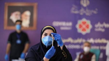 واکسن کووایران،اخبار پزشکی ،خبرهای پزشکی واکسن کووایران,اخبار پزشکی ,خبرهای پزشکی