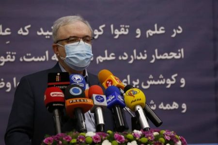 وزیر بهداشت،اخبار پزشکی ،خبرهای پزشکی وزیر بهداشت,اخبار پزشکی ,خبرهای پزشکی