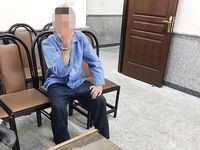 حوادث روز ،اخبارحوادث،خبرهای حوادث حوادث روز,اخبار حوادث,خبرهای حوادث