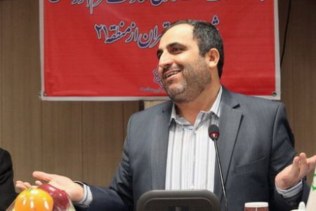 عیسی شریفی،اخبارسیاسی ،خبرهای سیاسی عیسی شریفی,اخبارسیاسی ,خبرهای سیاسی