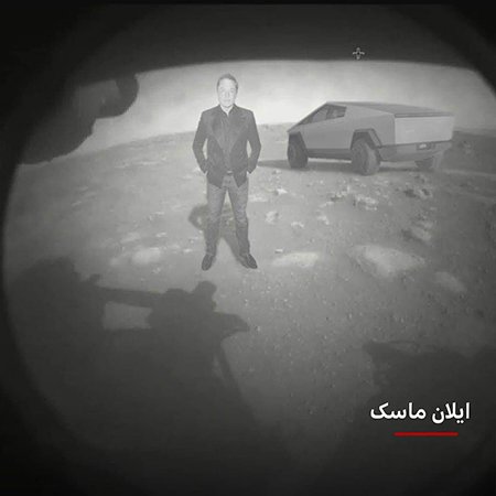 اخبارگوناگون,خبرهای گوناگون ,مریخ اخبارگوناگون,خبرهای گوناگون ,مریخ