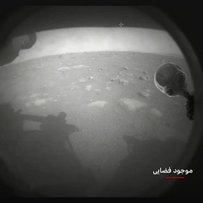 اخبارگوناگون,خبرهای گوناگون ,مریخ اخبارگوناگون,خبرهای گوناگون ,مریخ