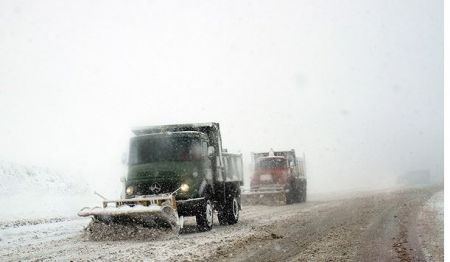  اخبار اجتماعی ,خبرهای اجتماعی,هواشناسی