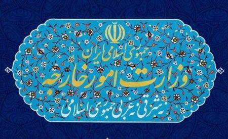 اخبارسیاسی ,خبرهای سیاسی ,زندانی ایرانی اخبارسیاسی ,خبرهای سیاسی ,زندانی ایرانی