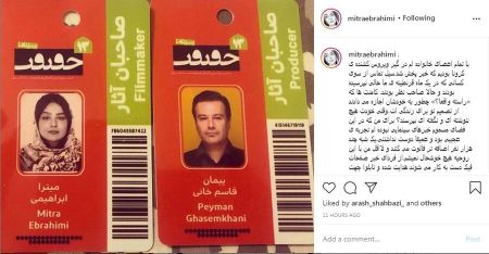 اخبار فرهنگی,خبرهای فرهنگی, پیمان قاسمخانی اخبار فرهنگی,خبرهای فرهنگی, پیمان قاسمخانی