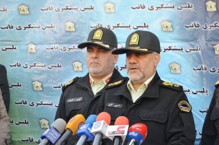  اخبار اجتماعی ,خبرهای اجتماعی,پلیس