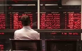  اخباراقتصادی ,خبرهای اقتصادی,بورس