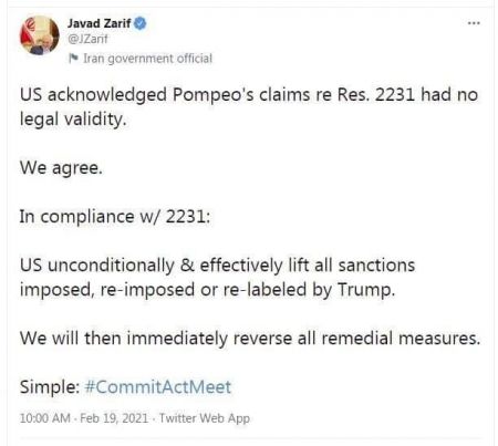 اخبار,اخبار سیاست خارجی,ظریف اخبار,اخبار سیاست خارجی,ظریف
