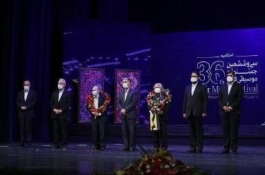 اخبار,اخبار فرهنگی,جشنواره مجازی موسیقی فجر اخبار,اخبار فرهنگی,جشنواره مجازی موسیقی فجر