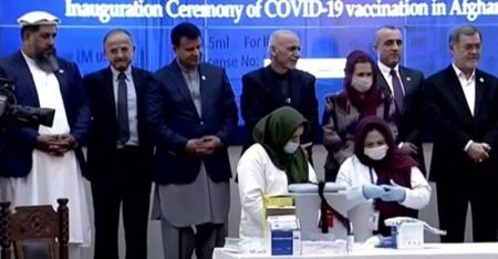 اخبار,اخبار پزشکی,واکسیناسیون کرونا در افغانستان اخبار,اخبار پزشکی,واکسیناسیون کرونا در افغانستان