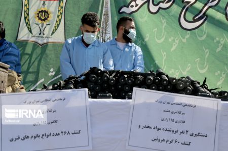اخبار,اخبار عکس خبری,هشتمین مرحله طرح اقتدار اخبار,اخبار عکس خبری,هشتمین مرحله طرح اقتدار
