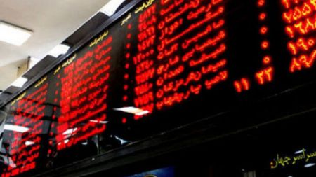اخبار,اخبار اقتصادی,بورس تهران اخبار,اخبار اقتصادی,بورس تهران