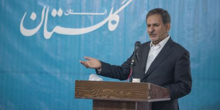 اخبار,اخبار سیاسی,جهانگیری اخبار,اخبار سیاسی,جهانگیری